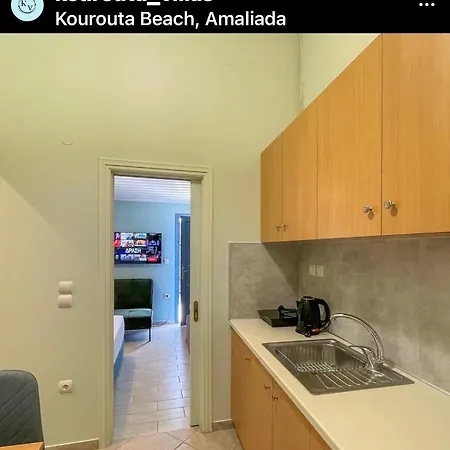 Konukevi Kourouta Villas